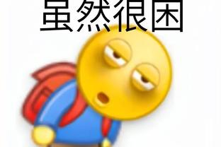 新利18体育官网app截图2